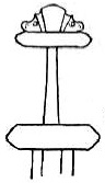 File:Sword Wheeler III.jpg