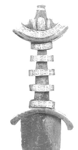 File:Sword gilling.jpg