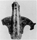 File:Winged Spear Backswept.png