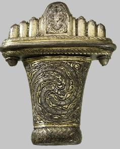 File:Sword fetter.jpg