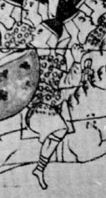 File:Book of Maccabees1.png