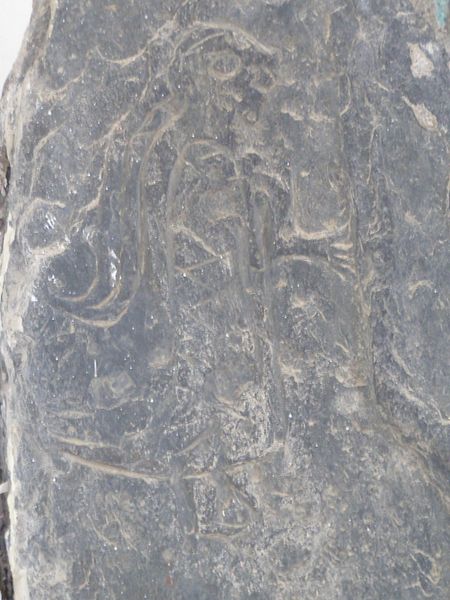 File:IOM-127bi.jpg