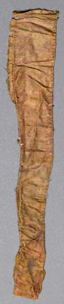 File:NMD-Web Mammen, Silk (C140) DO-2909.jpg