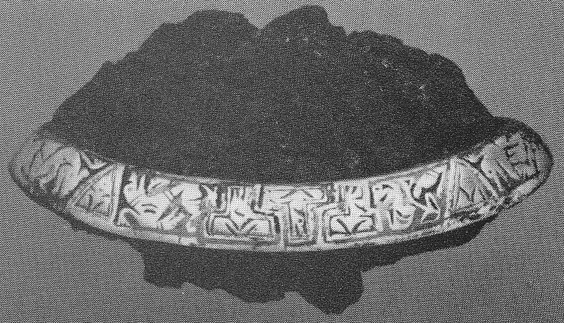 File:Sword ingleton.jpg
