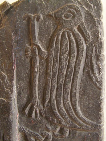 File:IOM-123ai.jpg